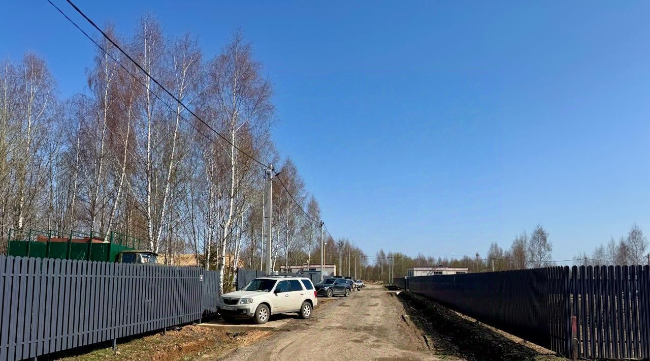 земля г Солнечногорск Семейный Истра кп фото 30