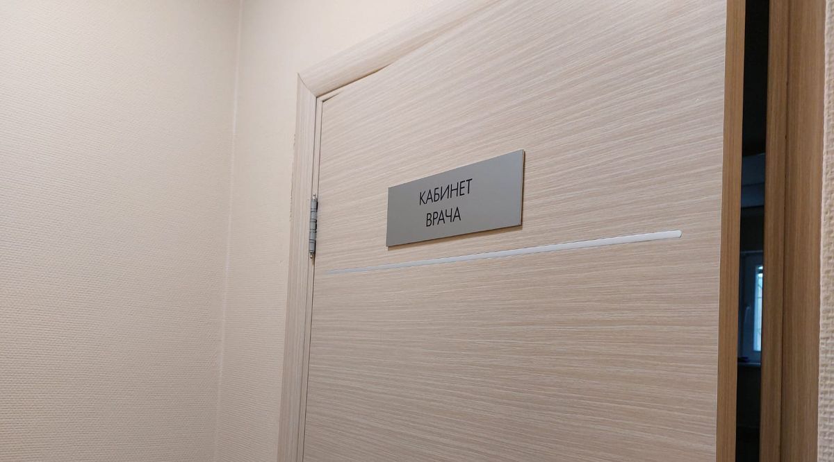офис г Новосибирск ул Виктора Уса 15/1 Площадь Маркса фото 8