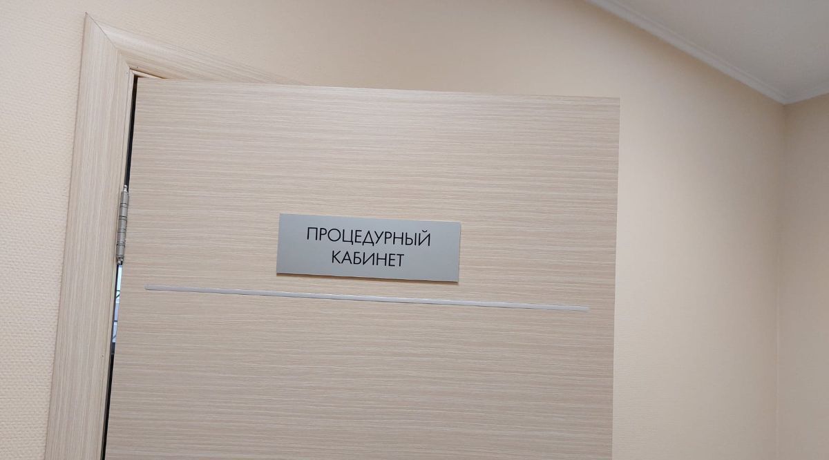 офис г Новосибирск ул Виктора Уса 15/1 Площадь Маркса фото 11