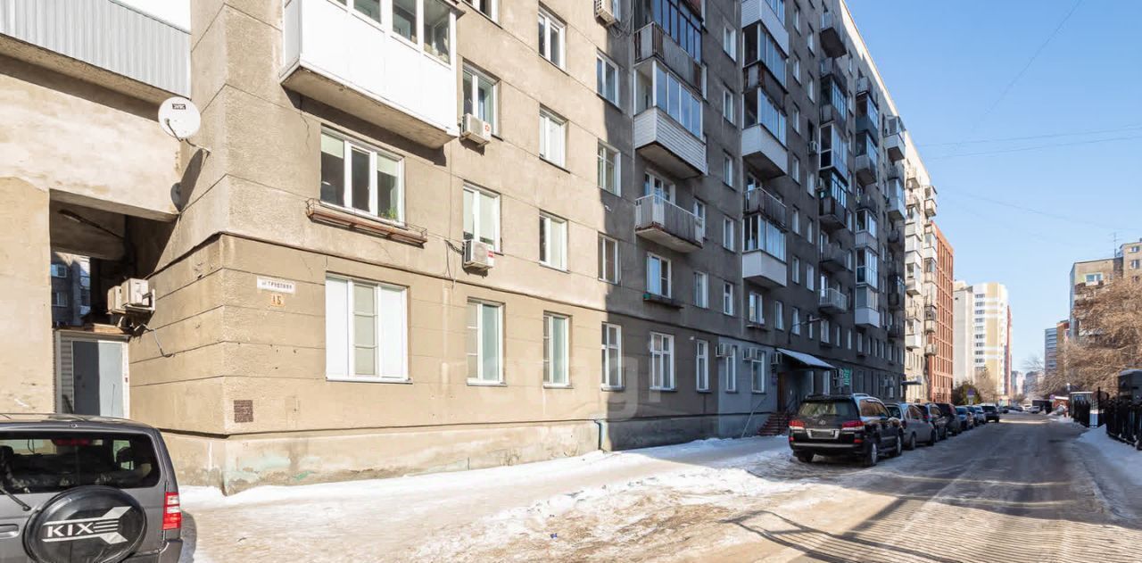 квартира г Новосибирск ул Трудовая 15 Площадь Ленина фото 20