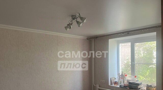 р-н Центральный ул Коммунистическая 3 фото