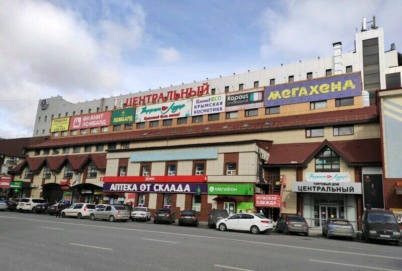 торговое помещение г Тюмень р-н Центральный ул Некрасова 10 фото 2