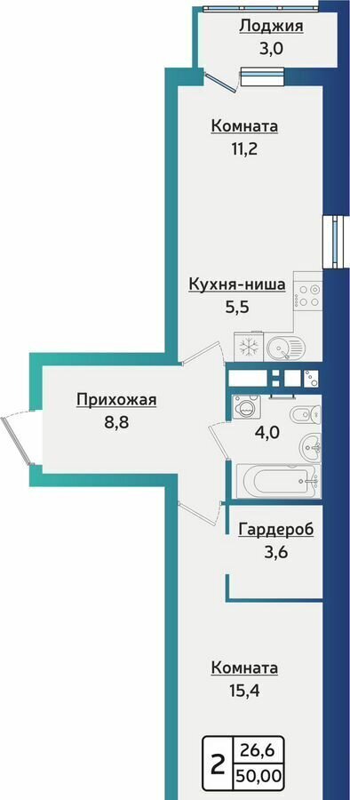 квартира г Ижевск р-н Индустриальный Культбаза ул 40 лет Победы 119 эко-квартал «FOREST» фото 1