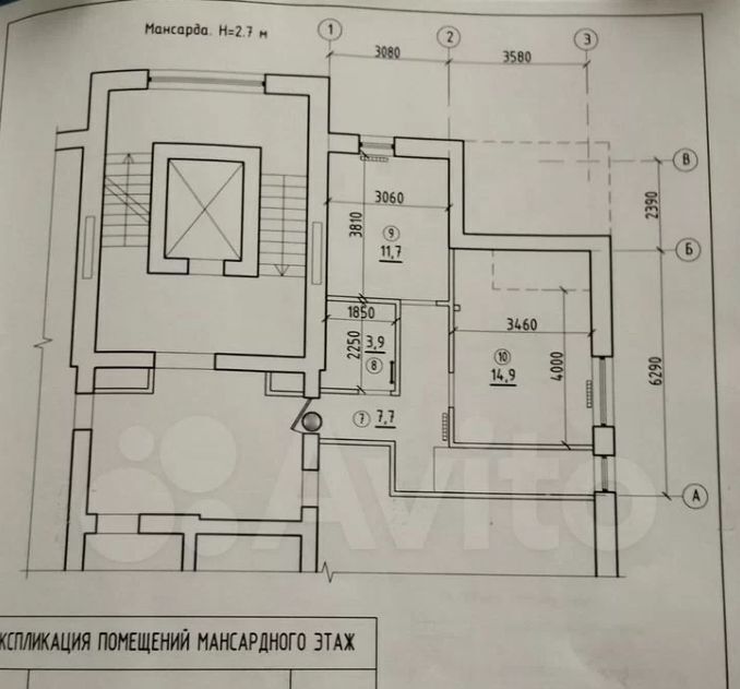 квартира г Калининград р-н Центральный ул Красносельская 71а фото 2
