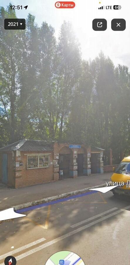 торговое помещение г Чапаевск ул Ленина фото 3