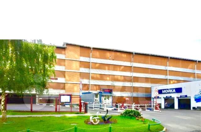 городской округ Одинцовский п ВНИИССОК ул Кленовая 1ас/1 Лесной Городок фото