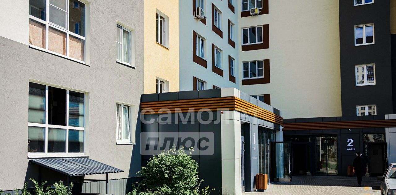 квартира г Курск р-н Сеймский ул Энгельса 115 фото 6