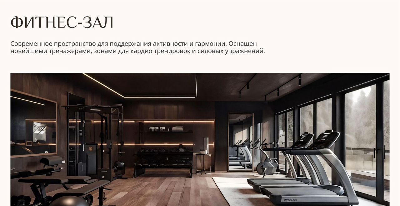 квартира р-н Анапский г Анапа ул Верхняя дорога корп. 2 фото 13