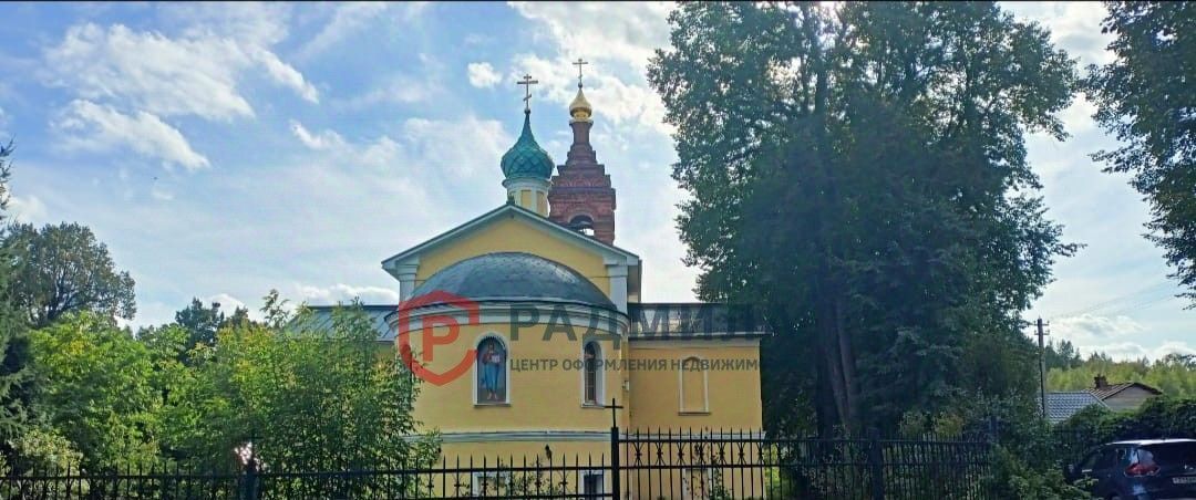 квартира г Сергиев Посад п НИИРП Сергиево-Посадский городской округ фото 8