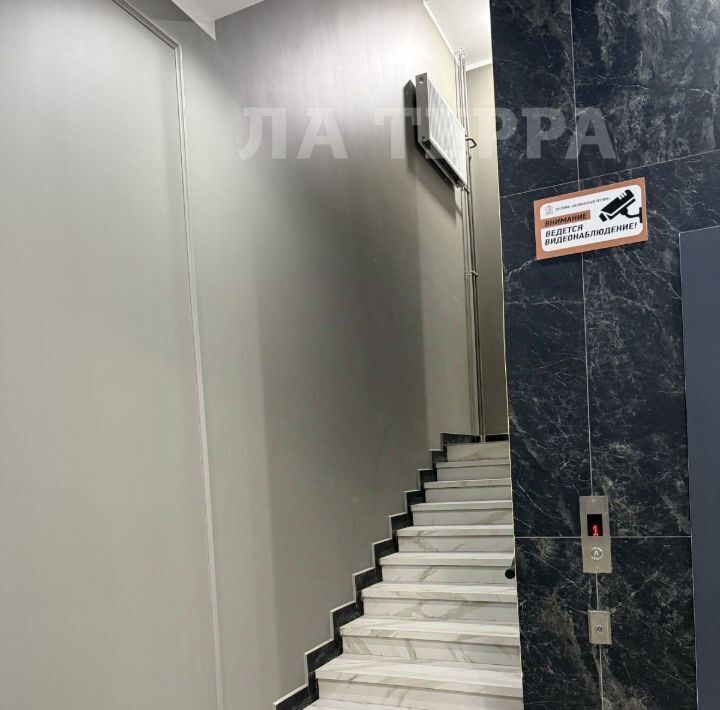 квартира г Красногорск мкр Опалиха аллея Золотая, 2, Митино фото 14