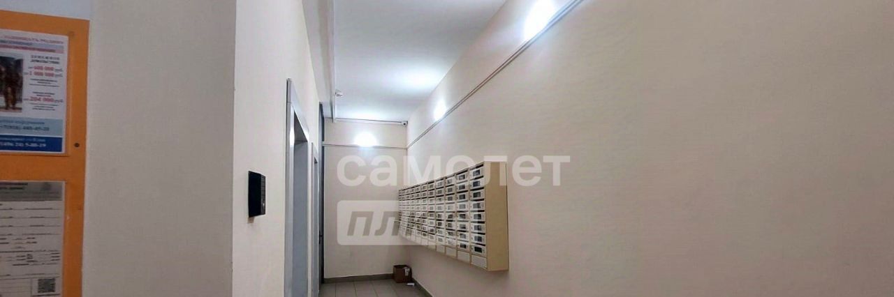 квартира г Клин ул Чайковского 105к/2 фото 18