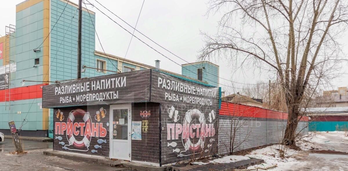 свободного назначения г Тюмень р-н Ленинский ул Камчатская 34ас/2 фото 15