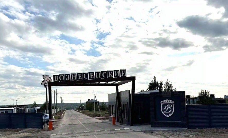 земля г Казань метро Горки ул Рождественская 6 фото 1