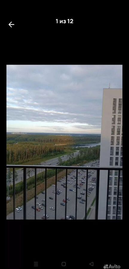 квартира г Екатеринбург р-н мкр Светлый Уктус 8, р-н Чкаловский фото 12