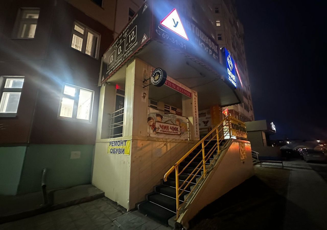 офис г Нижневартовск ул Мира 94 Тюменская обл. фото 8