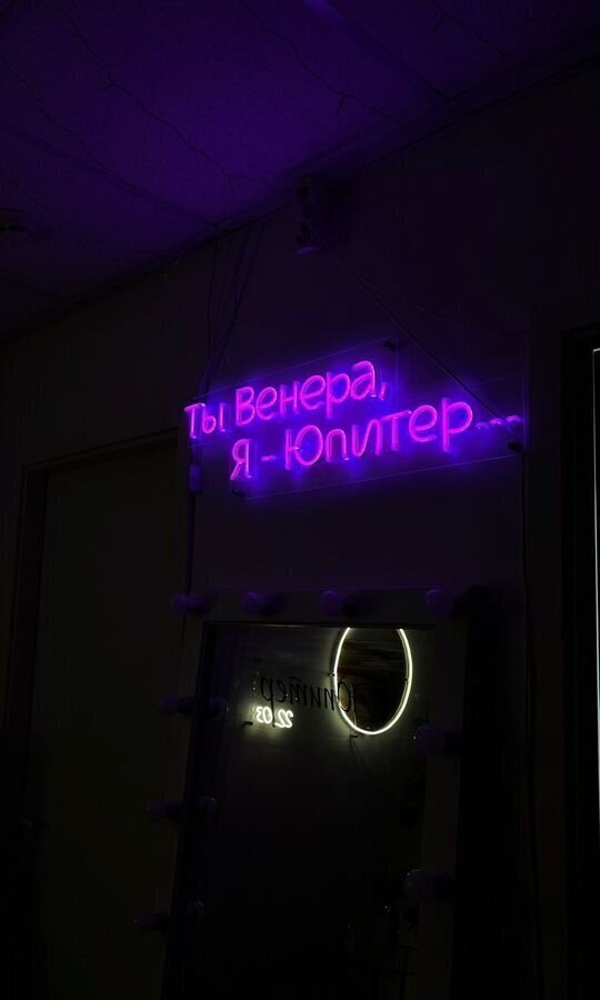 офис г Архангельск ул Гагарина 44к/2 Архангельск, р-н Октябрьский фото 8
