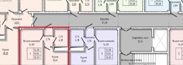 квартира г Нальчик ул Тарчокова 127б фото 16