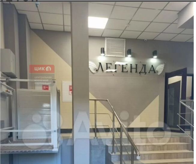 квартира г Рязань р-н Московский ул Интернациональная 20 фото 11