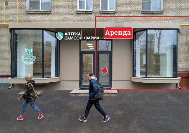 метро Академическая ул Профсоюзная 5/9 фото