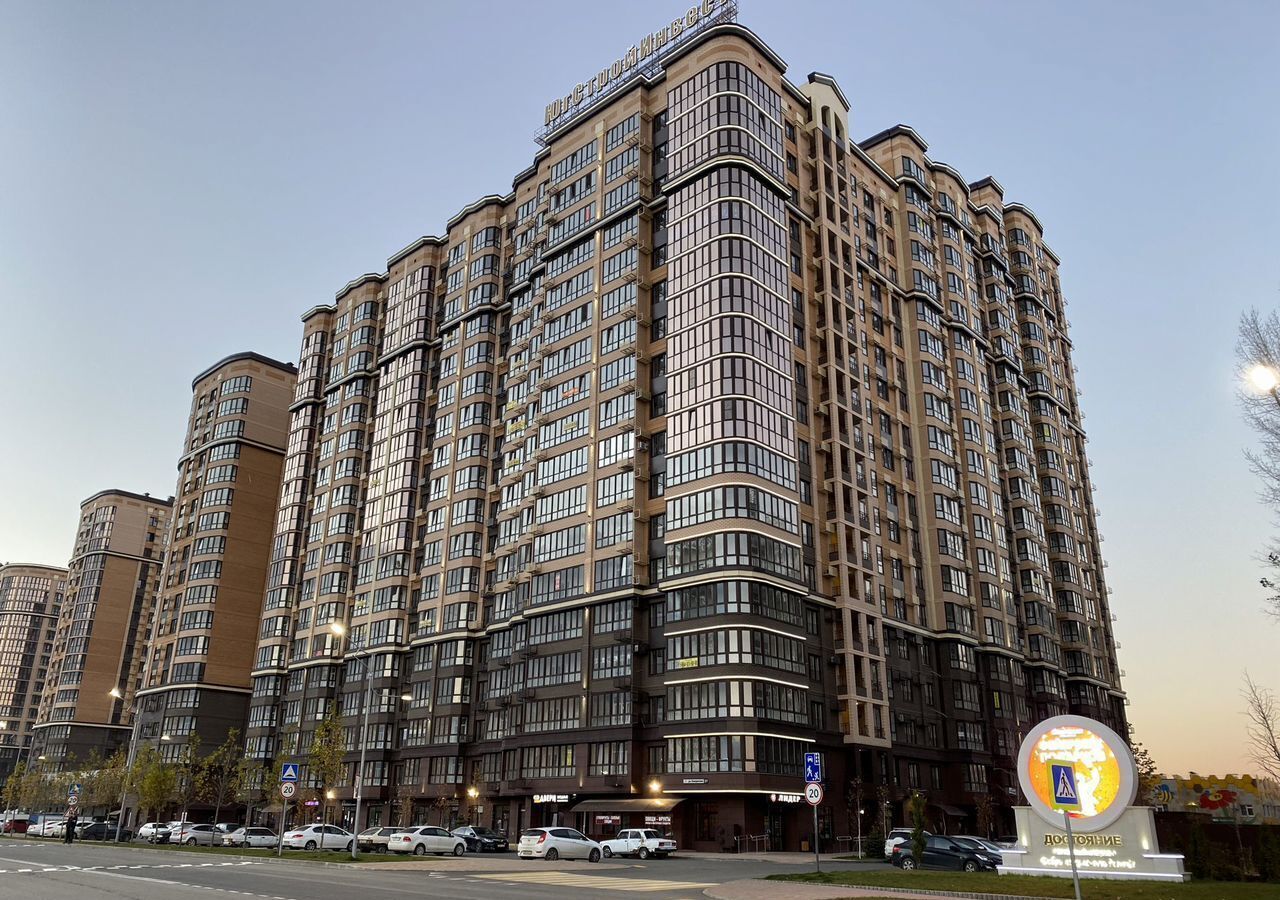 квартира г Краснодар р-н Прикубанский ул Конгрессная 27 фото 37