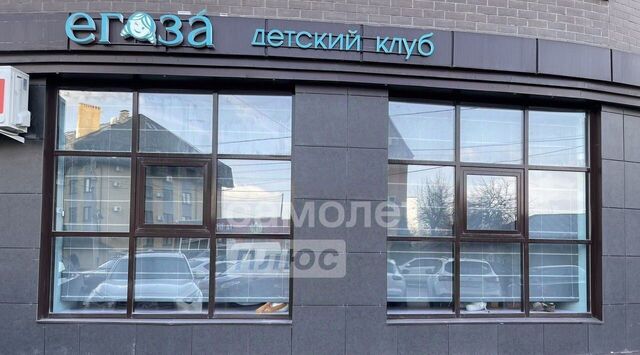 свободного назначения р-н Правобережный ул Шевченко 7 фото