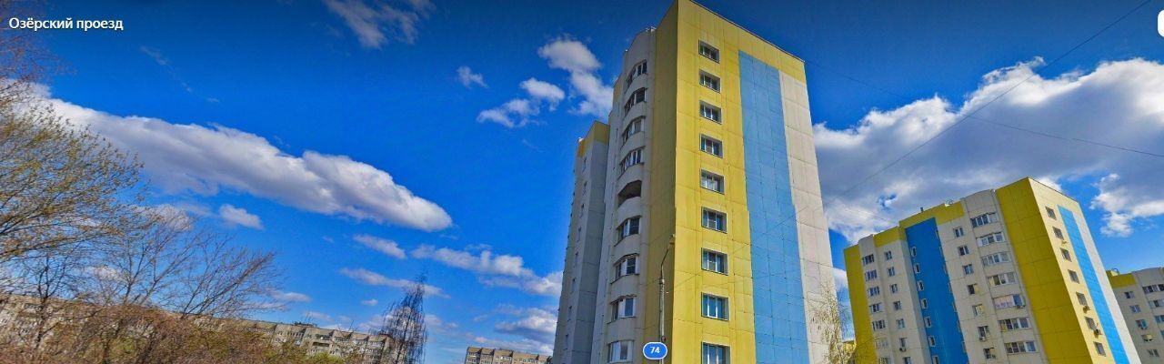 квартира г Коломна Репинский пр-кт Кирова 74 фото 1