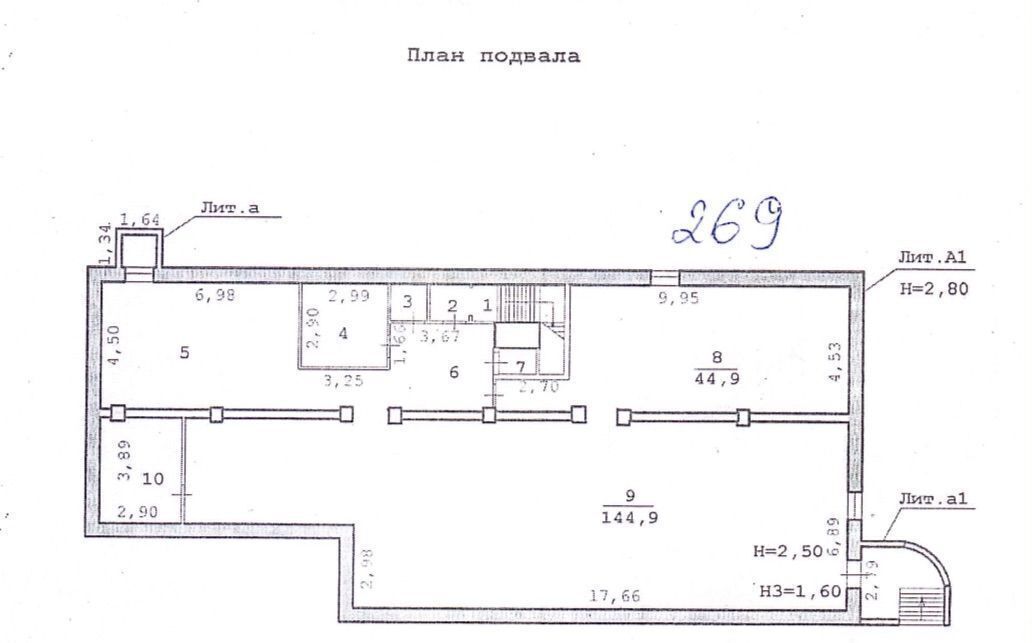 свободного назначения г Волгоград р-н Дзержинский ул Рионская 8а фото 3