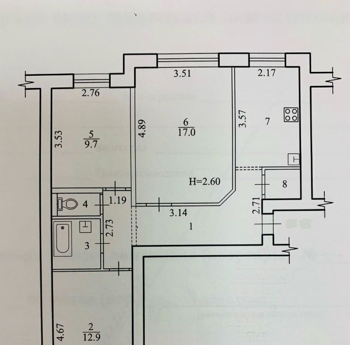 квартира г Волгоград р-н Тракторозаводский ул им. Кастерина 2 фото 26