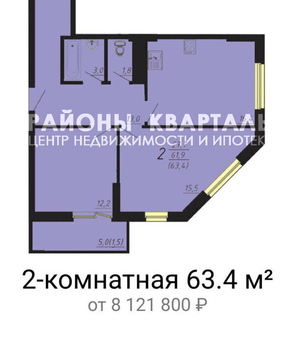 квартира г Челябинск улица Университетская Набережная, 49 фото 1