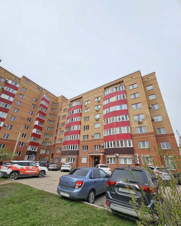 свободного назначения г Уфа р-н Демский Дагестанская ул., 14/1 фото 19