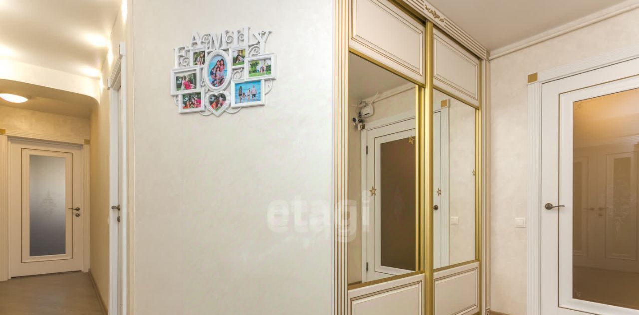 квартира г Уфа р-н Октябрьский ул Академика Королева 4/2 фото 18