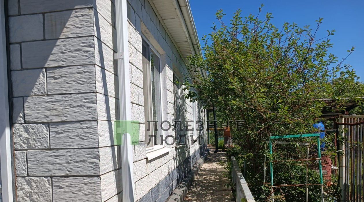 дом г Саратов р-н Заводской ул 9-я Мичуринская фото 3