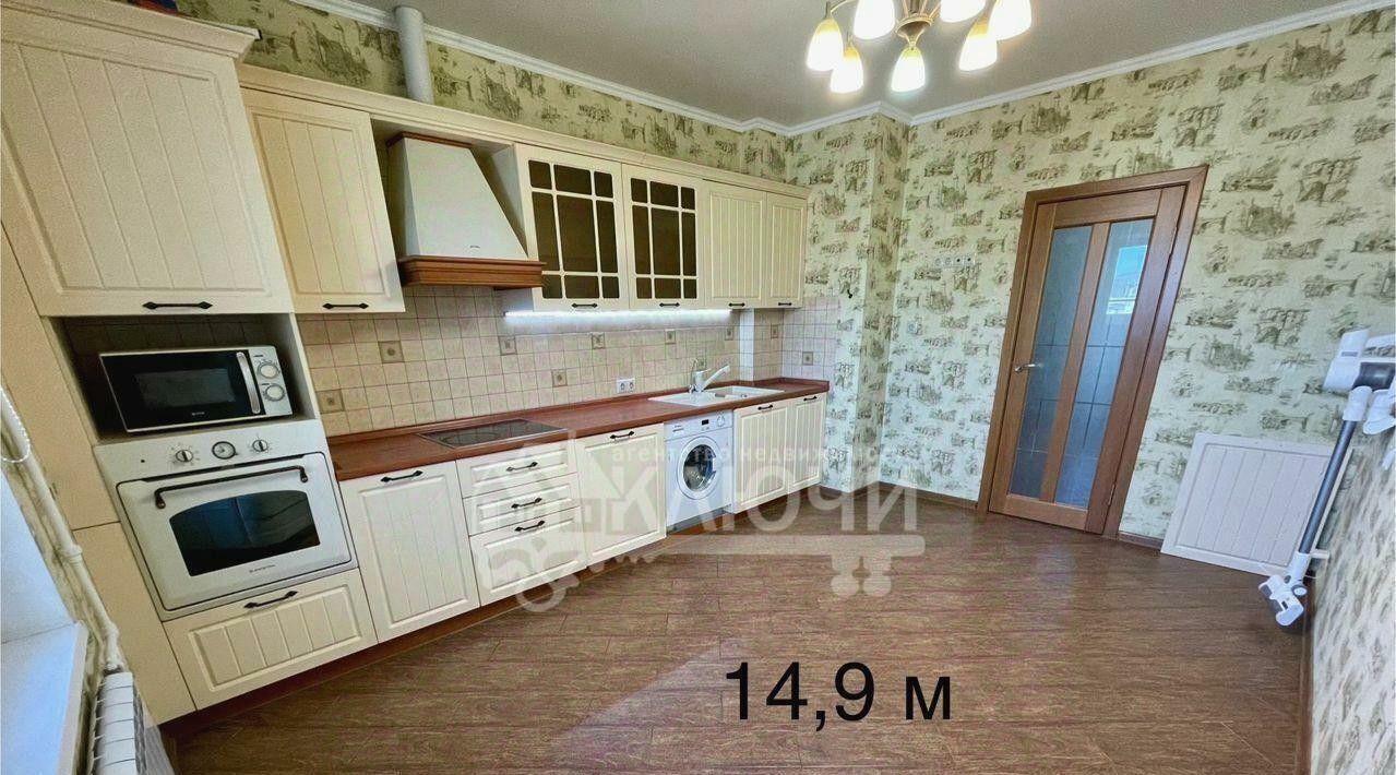 квартира г Новороссийск р-н Южный ул Южная 3 фото 2