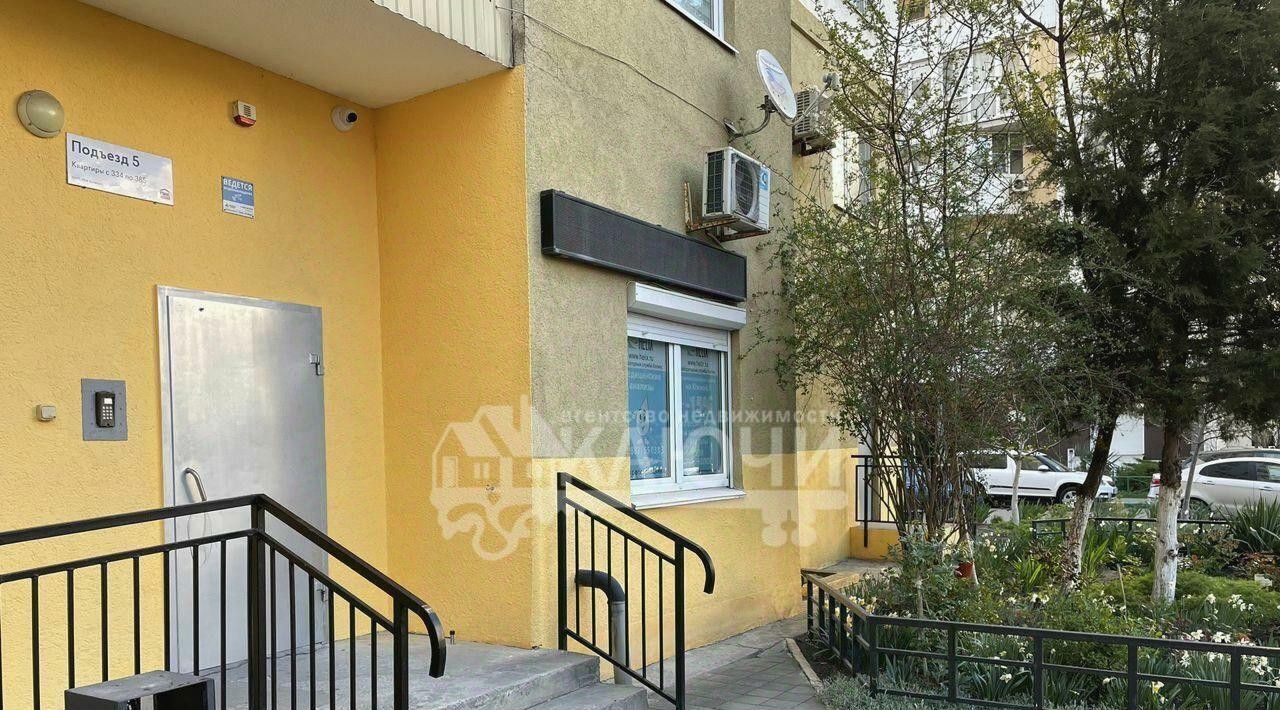 квартира г Новороссийск р-н Южный ул Южная 3 фото 25