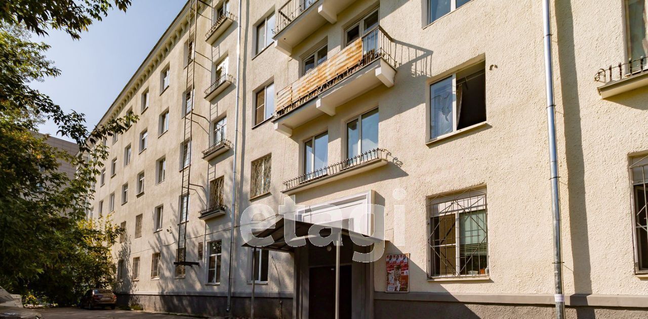 комната г Екатеринбург Уралмаш пер Суворовский 3 фото 14