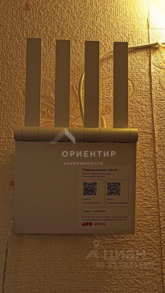 квартира г Екатеринбург р-н Верх-Исетский ул Ухтомская 47 фото 21