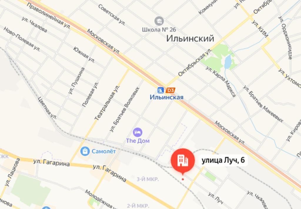 производственные, складские г Жуковский ул Луч 6 Ильинская фото 9