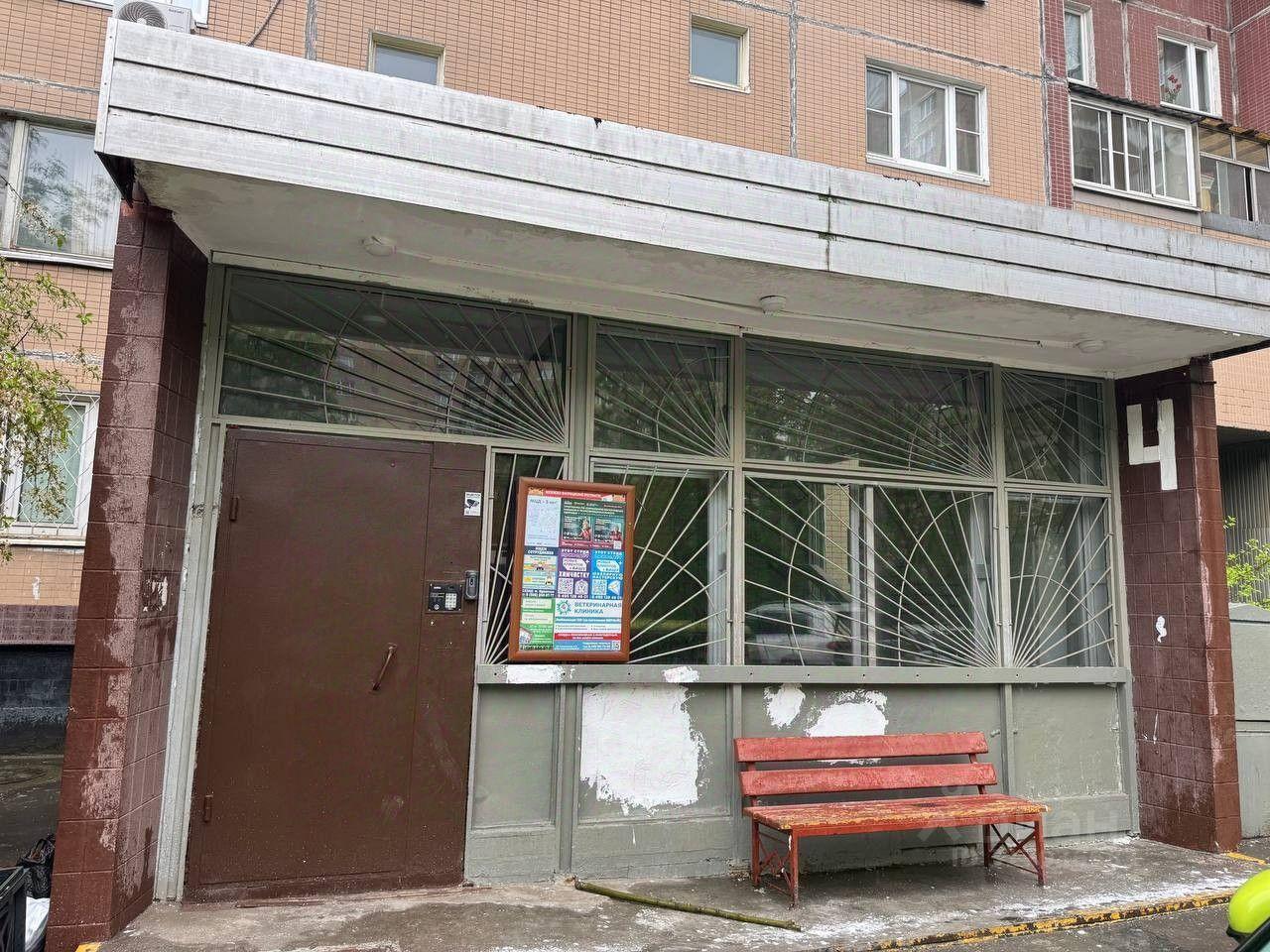 квартира г Москва ул Перерва 34 Московская область фото 4