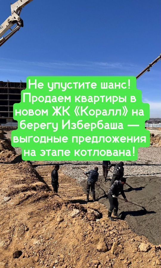 квартира г Избербаш ул Им Р.Зорге 44 фото 12