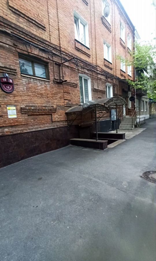 свободного назначения г Владикавказ р-н Иристонский ул Ленина 18 Республика Северная Осетия — Владикавказ фото 1