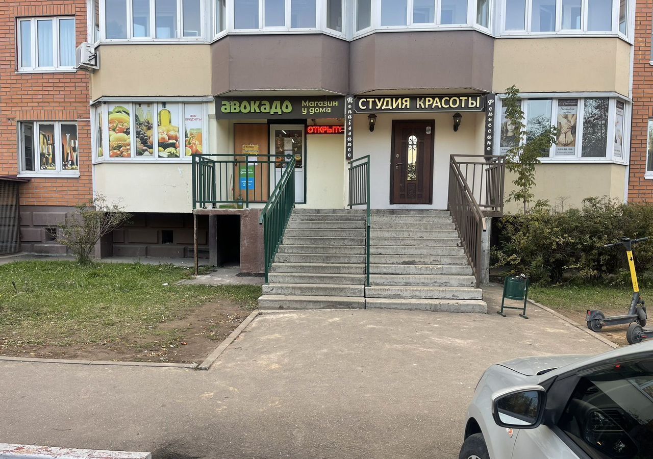 свободного назначения г Домодедово мкр Западный ул Текстильщиков 41б фото 2