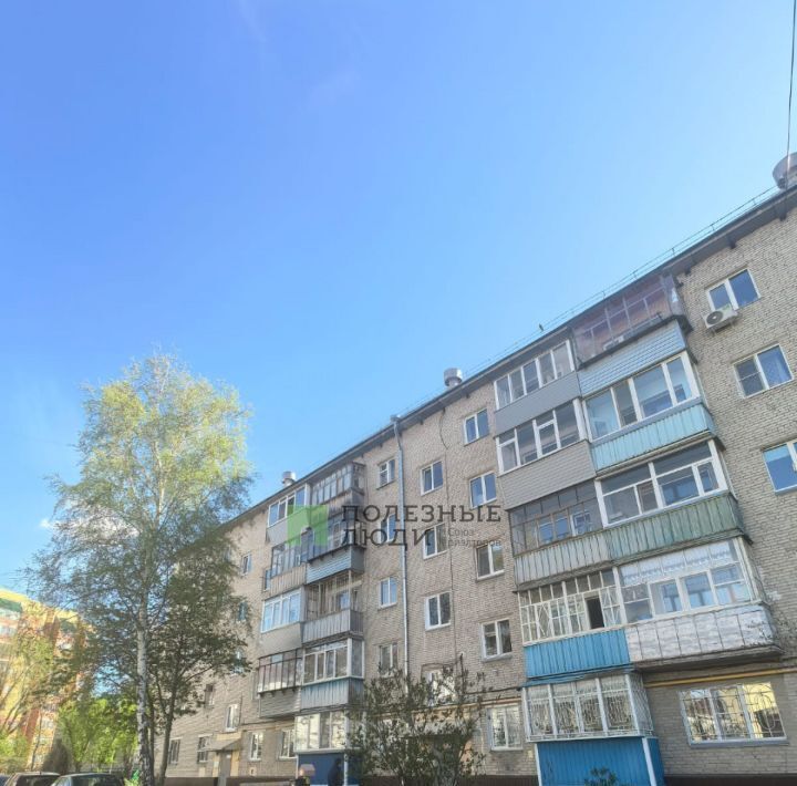 квартира г Курган ул Красина 67а фото 26