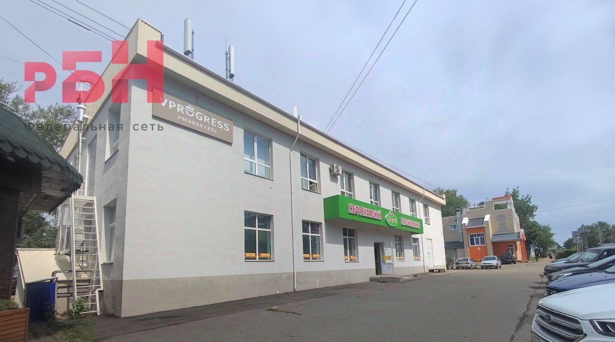 торговое помещение г Нефтекамск ул Социалистическая 34 фото 2