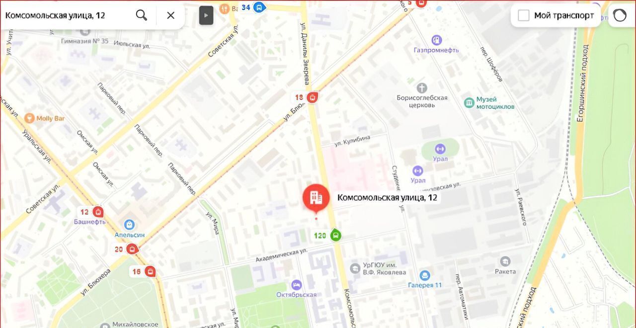 квартира г Екатеринбург Динамо ул Комсомольская 12 фото 7
