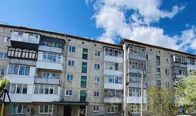 г Талица ул Калинина 1 фото