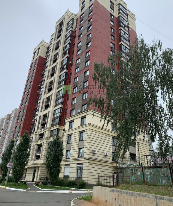 квартира г Ижевск ул Софьи Ковалевской 11а фото 8