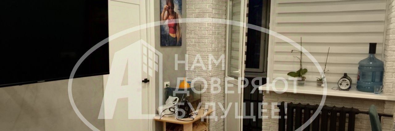 квартира г Глазов ул Тани Барамзиной 9 фото 3