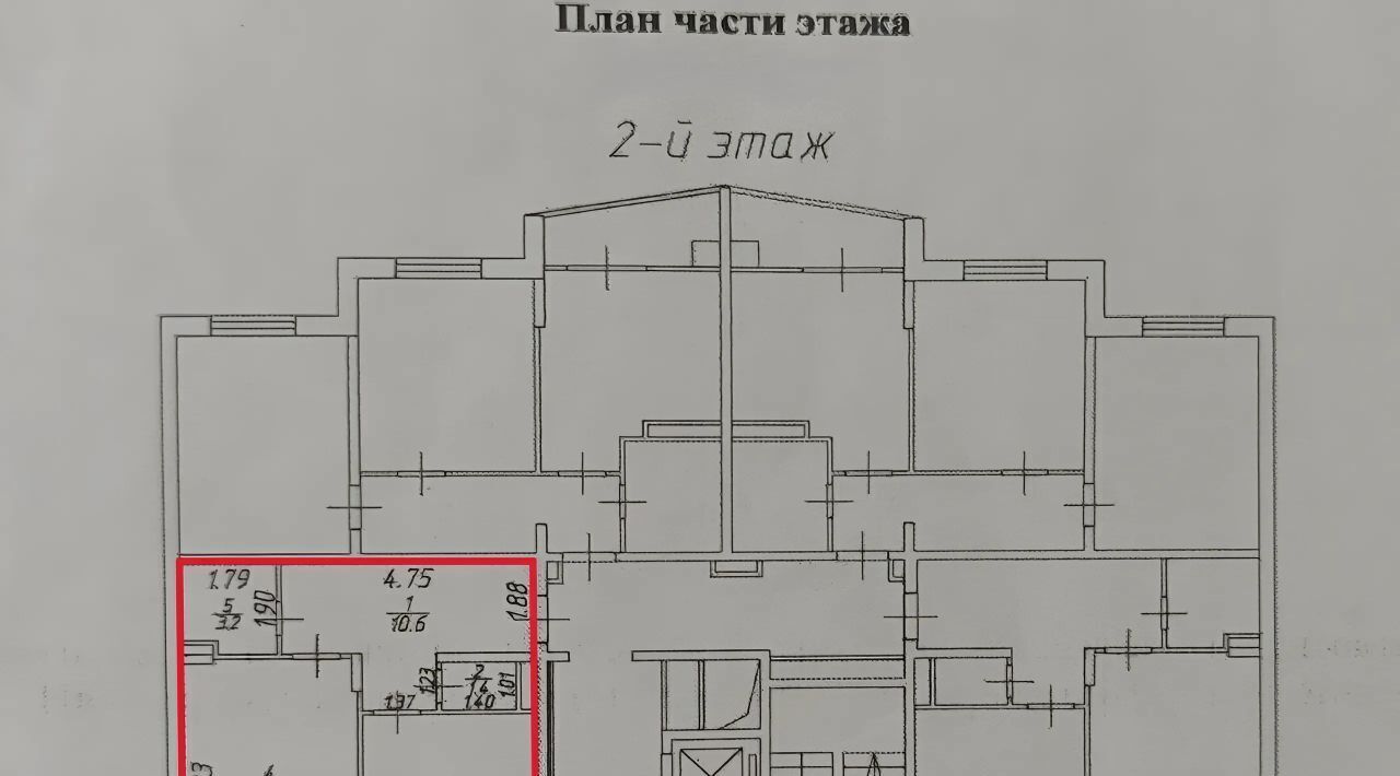 квартира г Ставрополь р-н Промышленный ул Ленина 417ак/1 фото 14