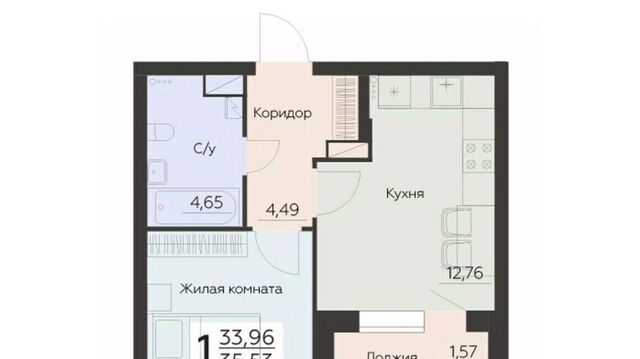 р-н Левобережный ул Ленинградская 29б фото
