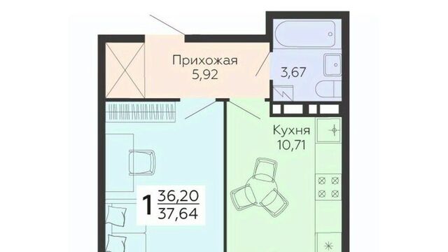 р-н Коминтерновский ул 45 стрелковой дивизии 113 фото